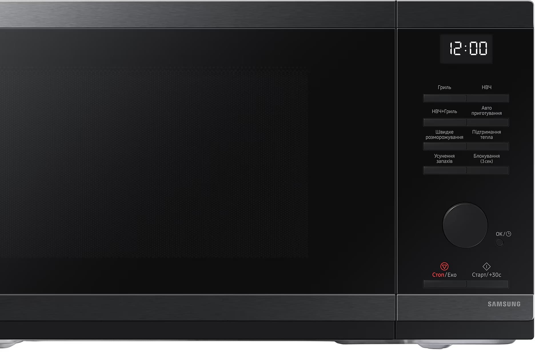 Мікрохвильова піч Samsung MG23DG4524AGUA