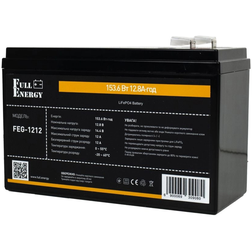 Акумуляторна батарея Full Energy FEG-1212 12.8V 12Ah (FEG-1212) LiFePO4