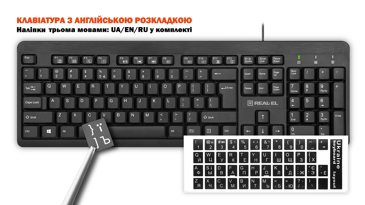 Комплект (клавіатура, миша) REAL-EL Standard 504 Kit Black (EL123100037)