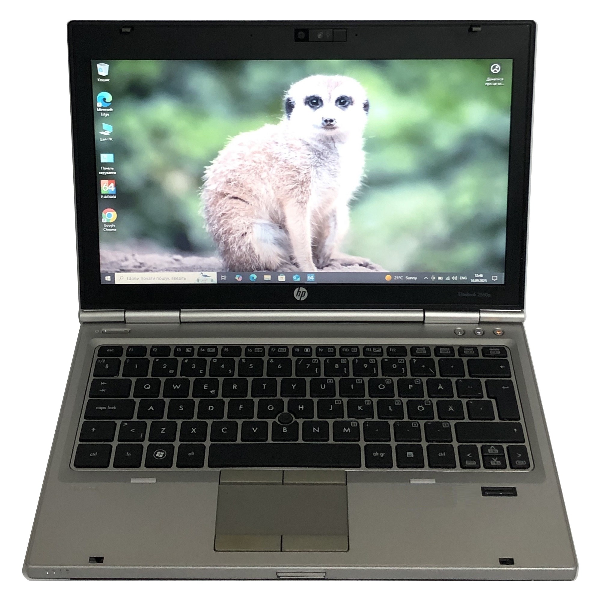 Ноутбук HP EliteBook 2560p / 12.5" (1366x768) / i5-2520M / 8GB / 320GB HDD / Win10Pro - Б/в