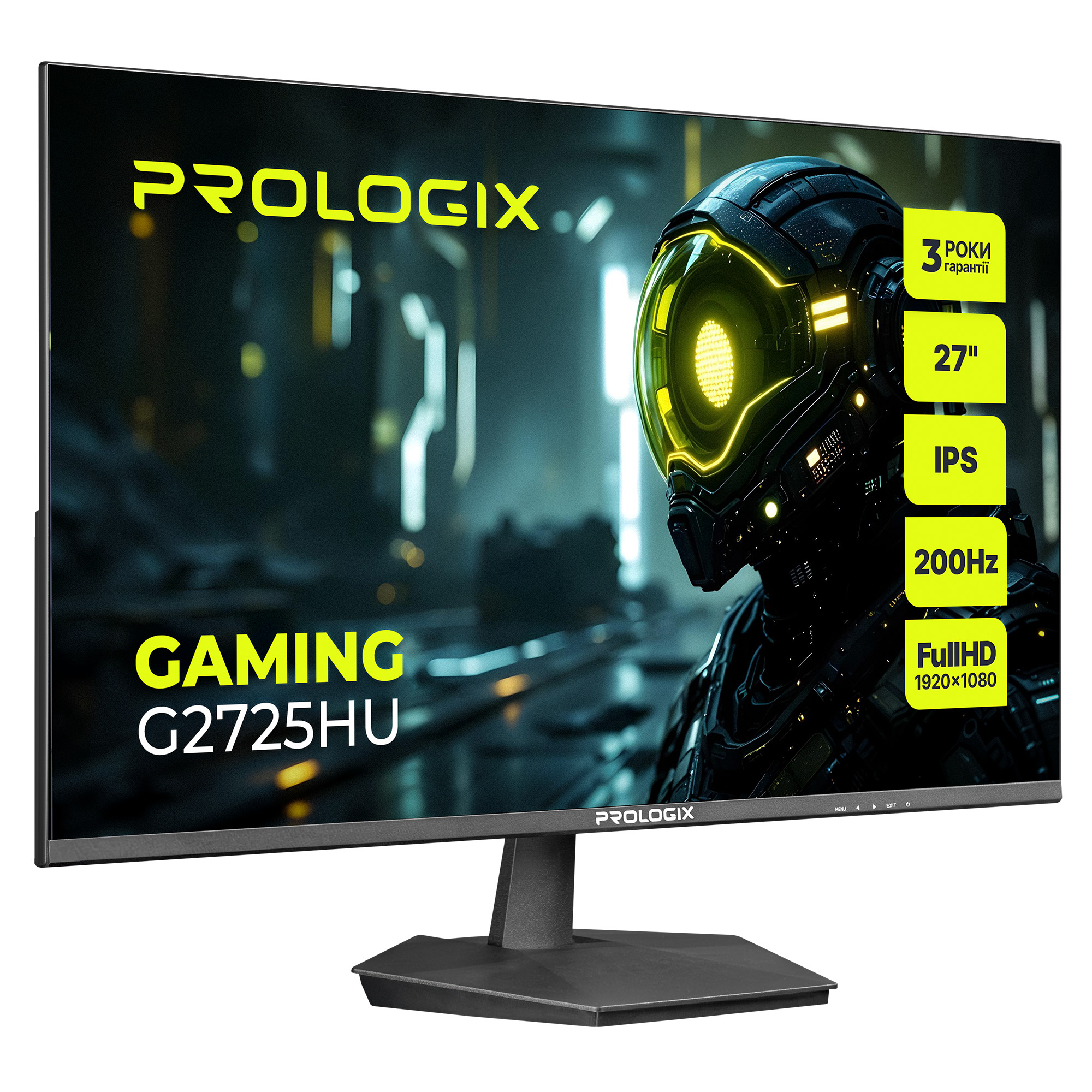 Монітор Prologix Gaming 27" G2725HU IPS Black 200Hz