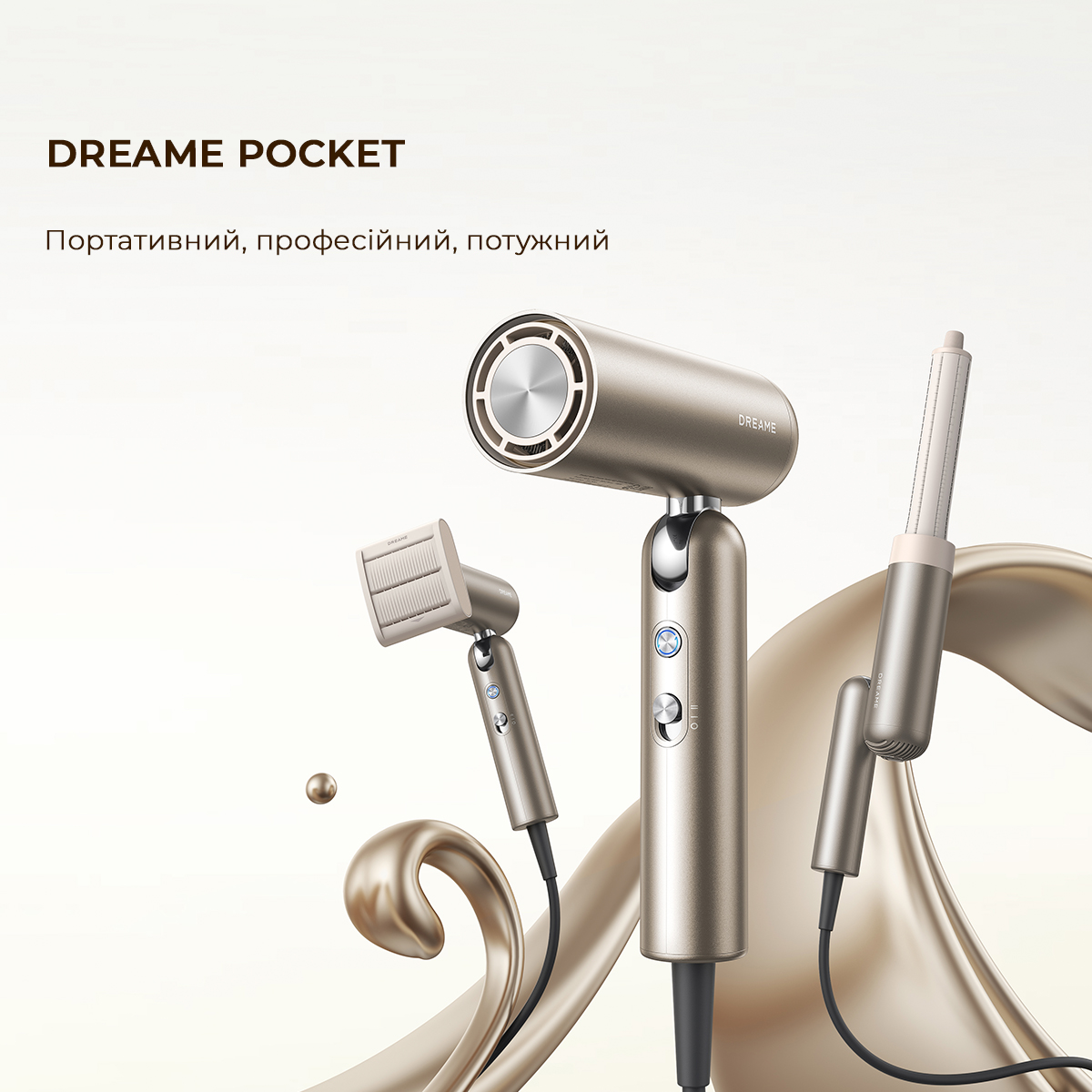 Фен Dreame Pocket Titanium (AHD51-TI)