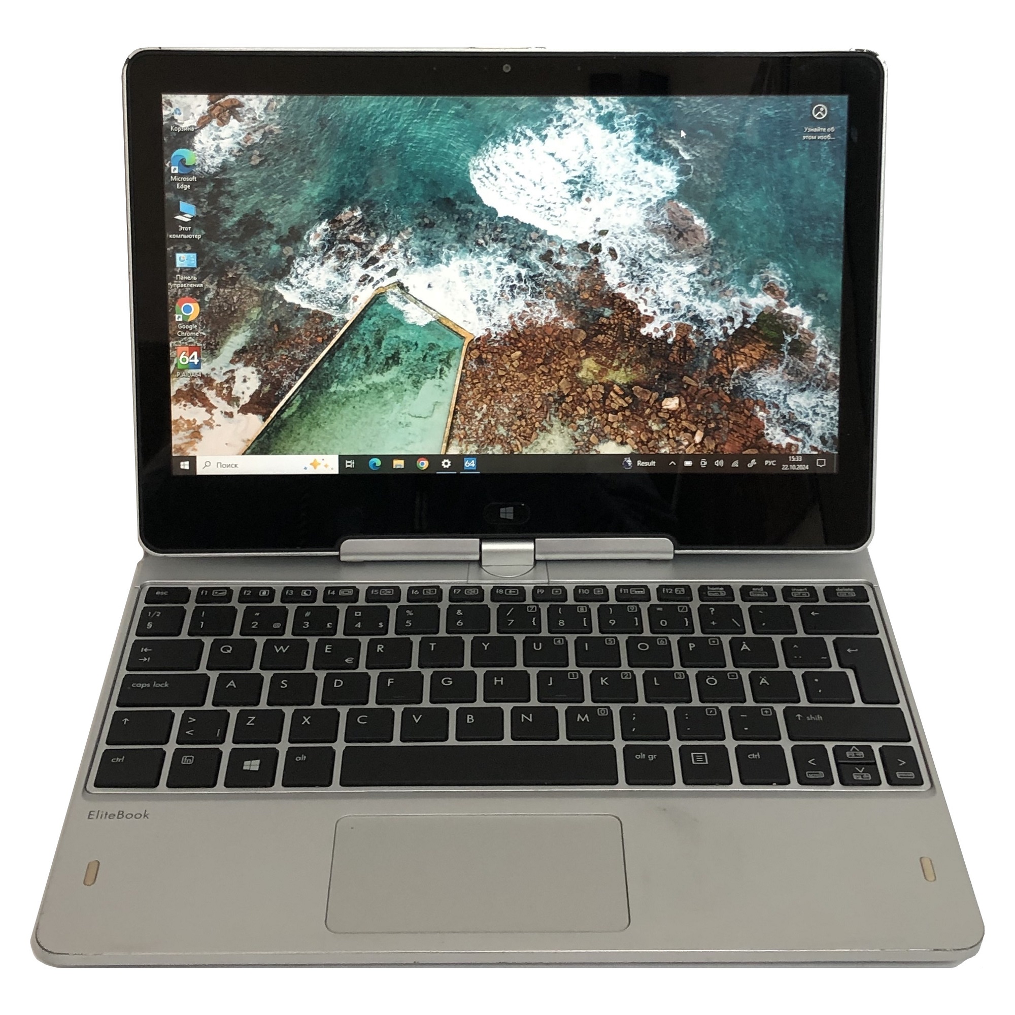 Ноутбук HP EliteBook Revolve 810 G2 / 11.6" (1366x768) IPS Touch / i5-4210U / 8GB / 128GB SSD / Win10Pro - Б/в