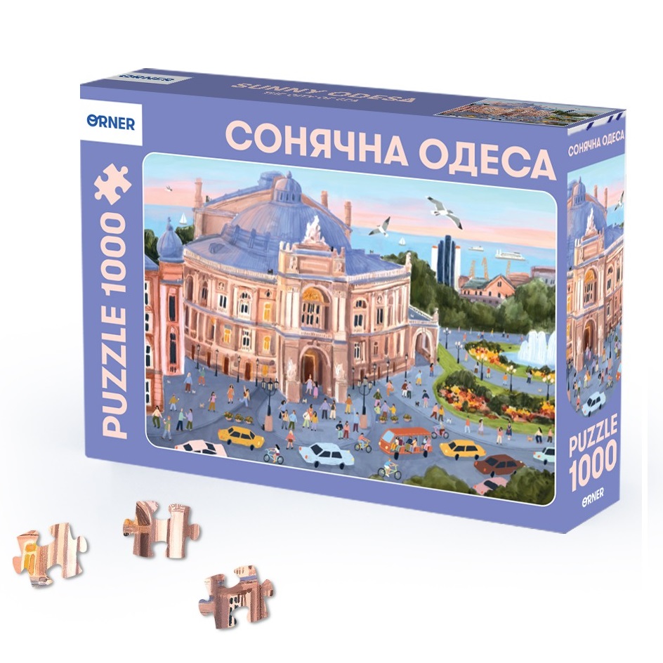 Пазл Orner Сонячна Одеса 1000 елементів