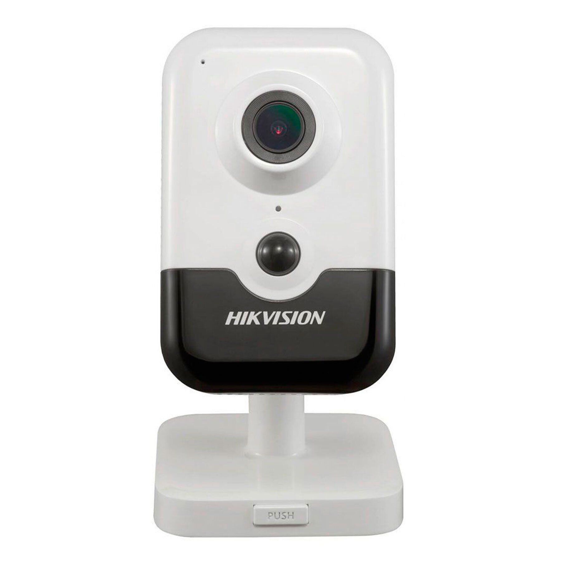 IP-камера Hikvision DS-2CD2443G2-I (4 мм)