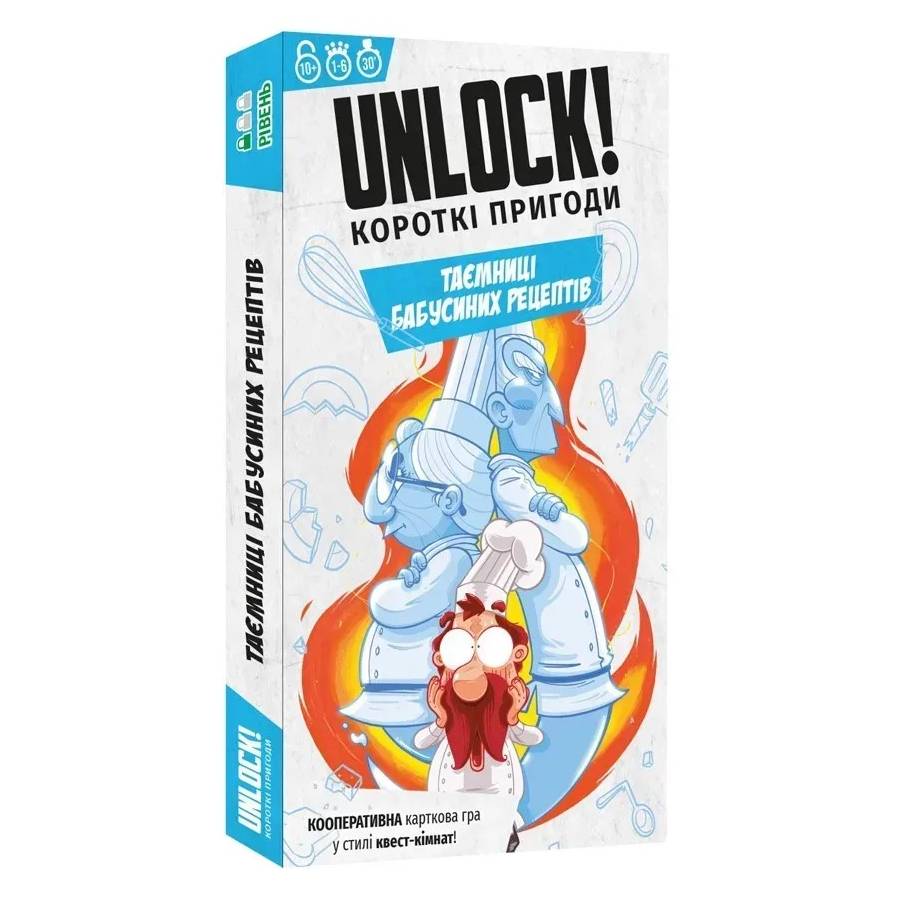 Настільна гра Lord of Boards Unlock! Короткі пригоди. Таємниці бабусиних рецептів (LOB2348UA)
