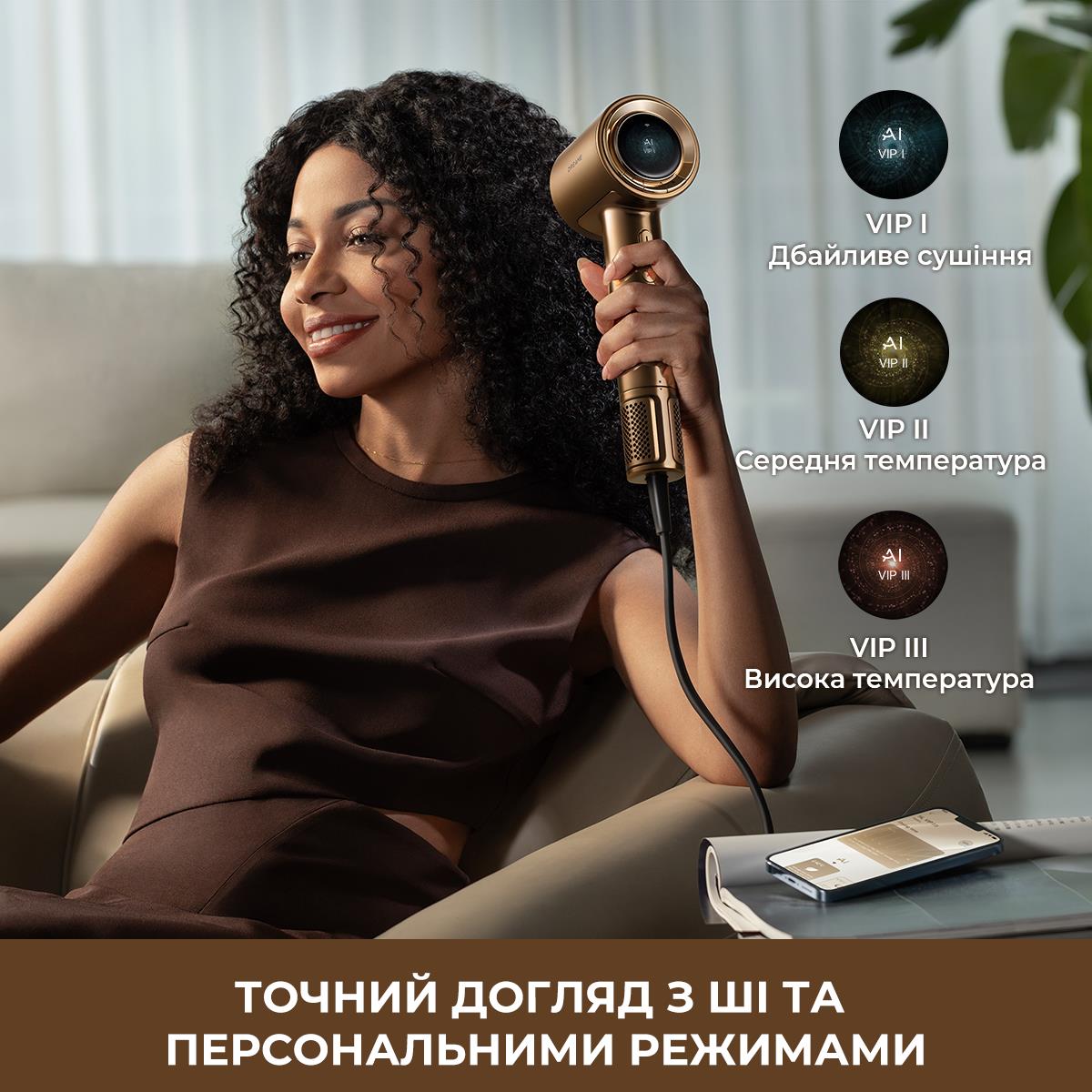 Фен Dreame Pilot (AHX01A)