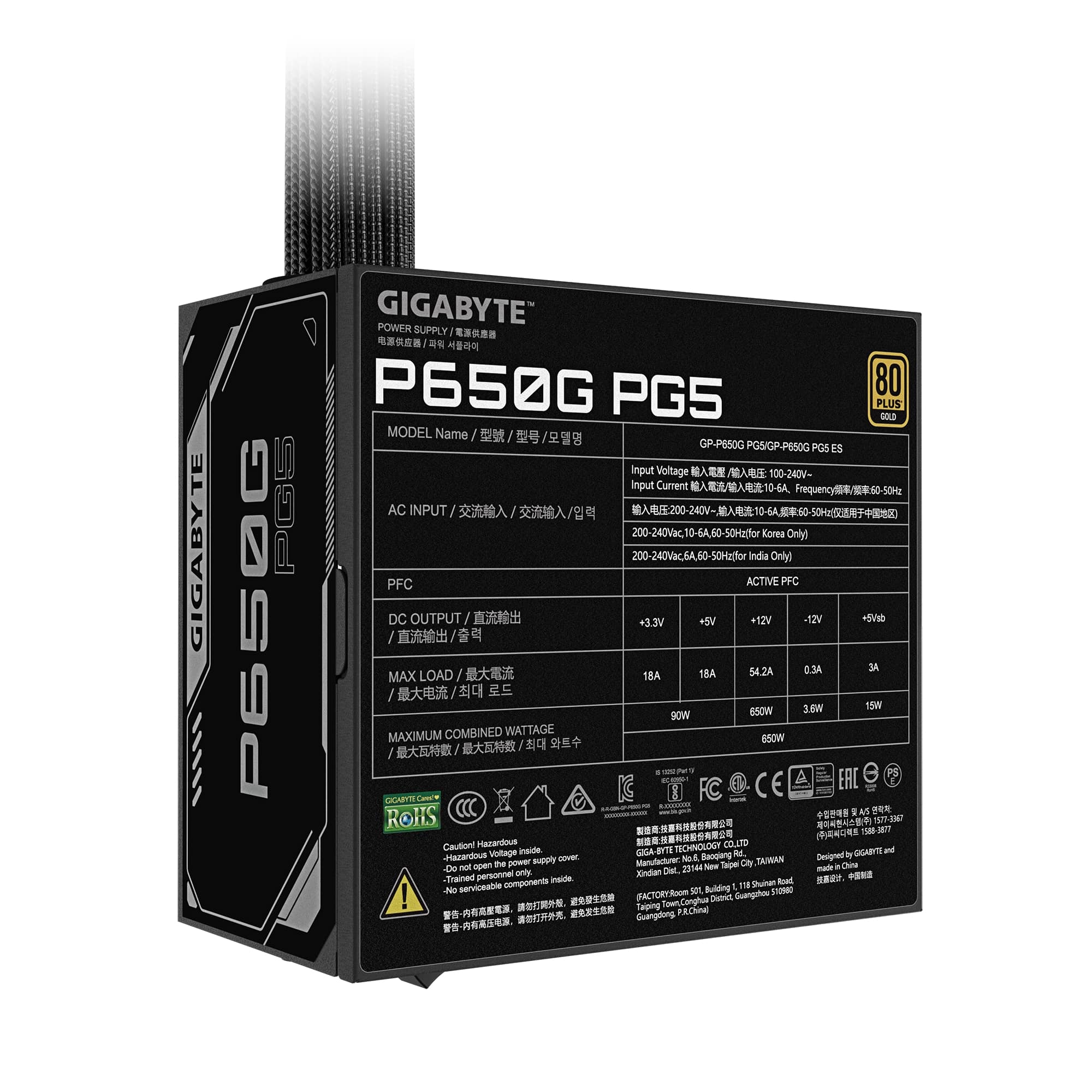 Блок живлення Gigabyte GP-P650G PG5 650W