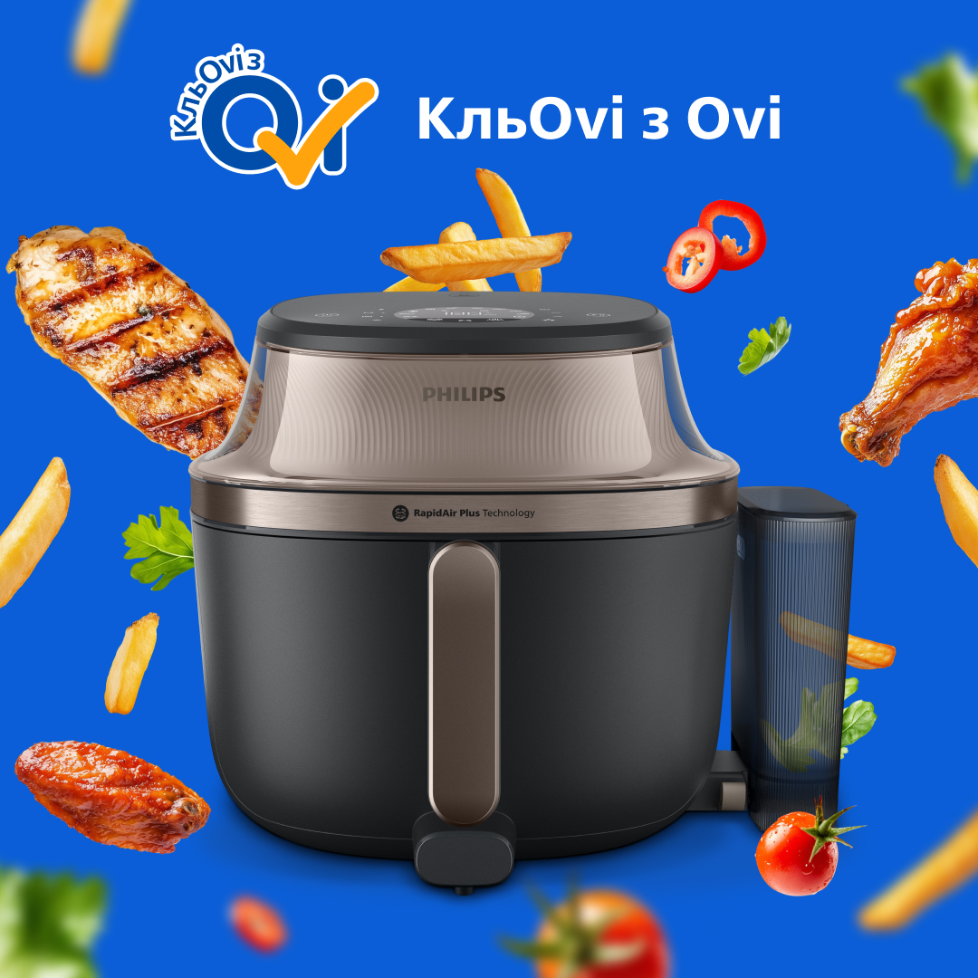 Мультипіч Philips OVI SteamFry NA547/07