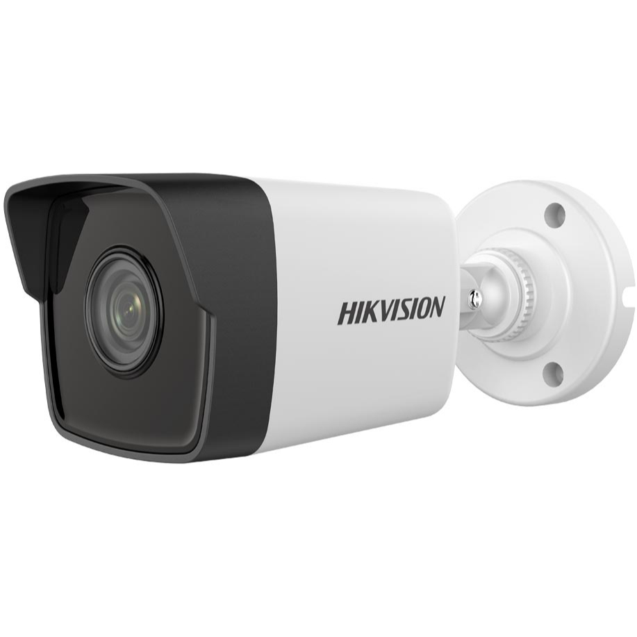 IP-камера Hikvision DS-2CD1023G2-IUF 2.8mm