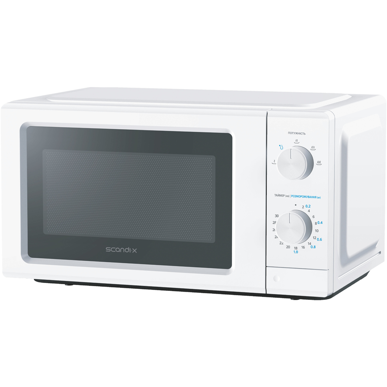 Мікрохвильова піч Scandix SMO20SMW