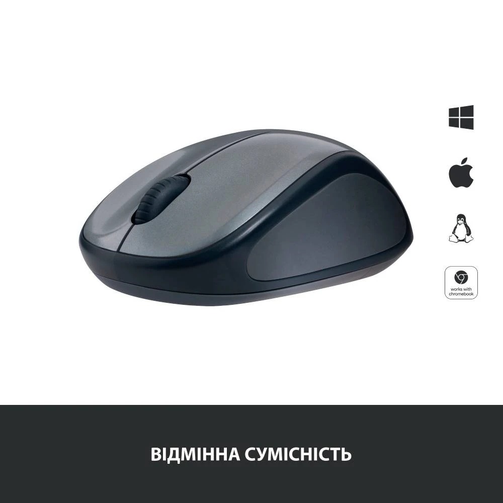 Миша бездротова Logitech M235 Grey (910-002201)