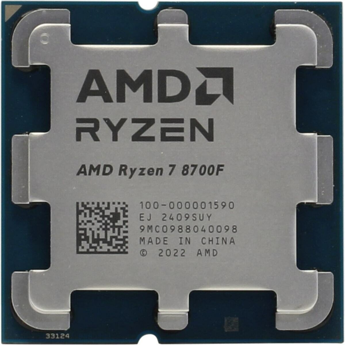 Процесор AMD Ryzen 7 8700F (4.1GHz 16MB 65W AM5) Tray (100-000001590)