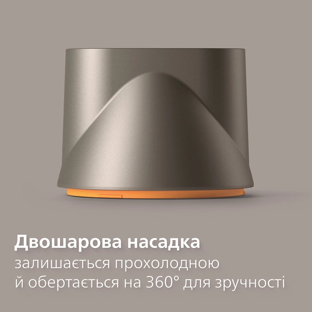Фен Philips Series 3000 BHD321/00