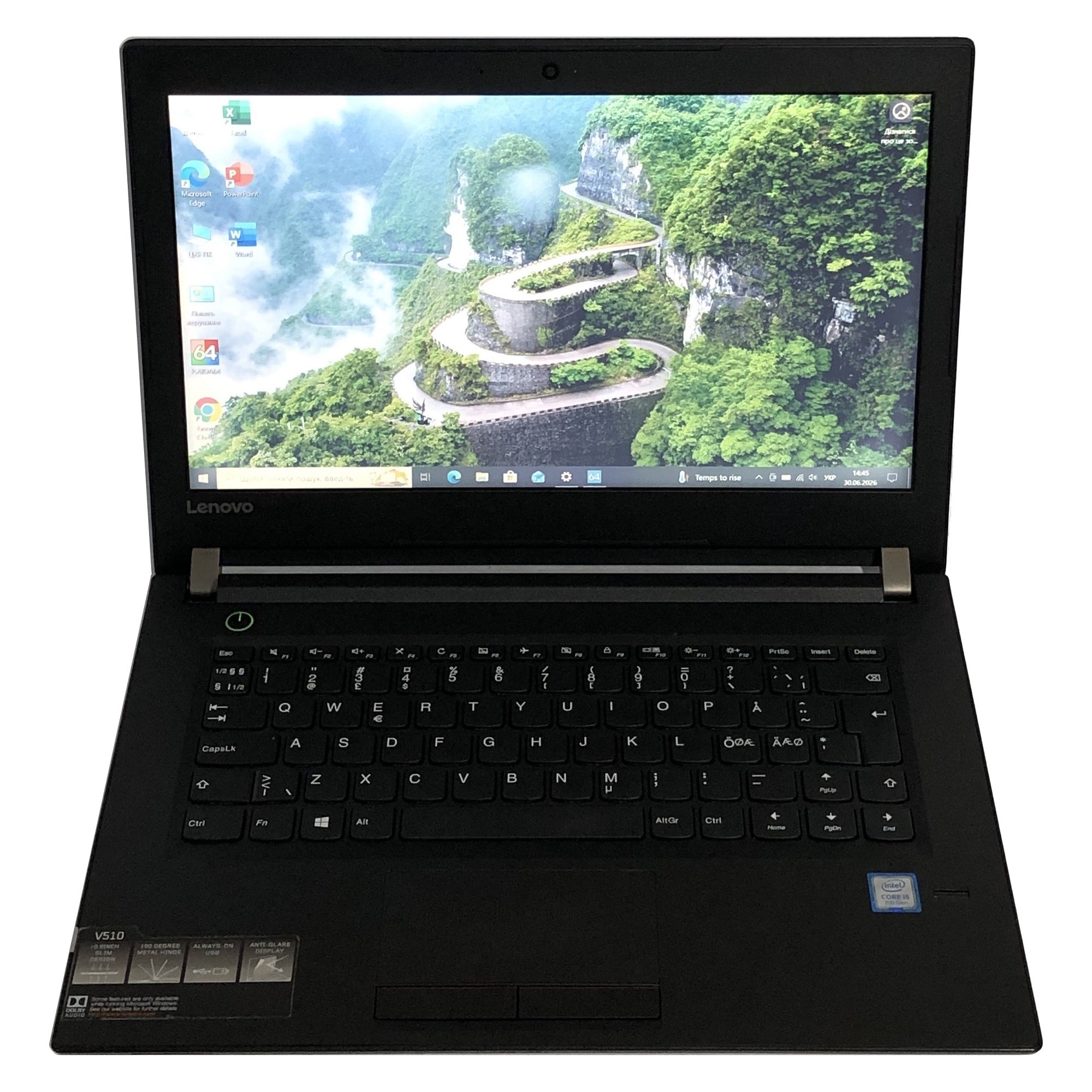 Ноутбук Lenovo V510-14IKB / 14" FullHD / i5-7200U / 8GB / 256GB SSD / Win10Pro / сканер відбитка - Б/в