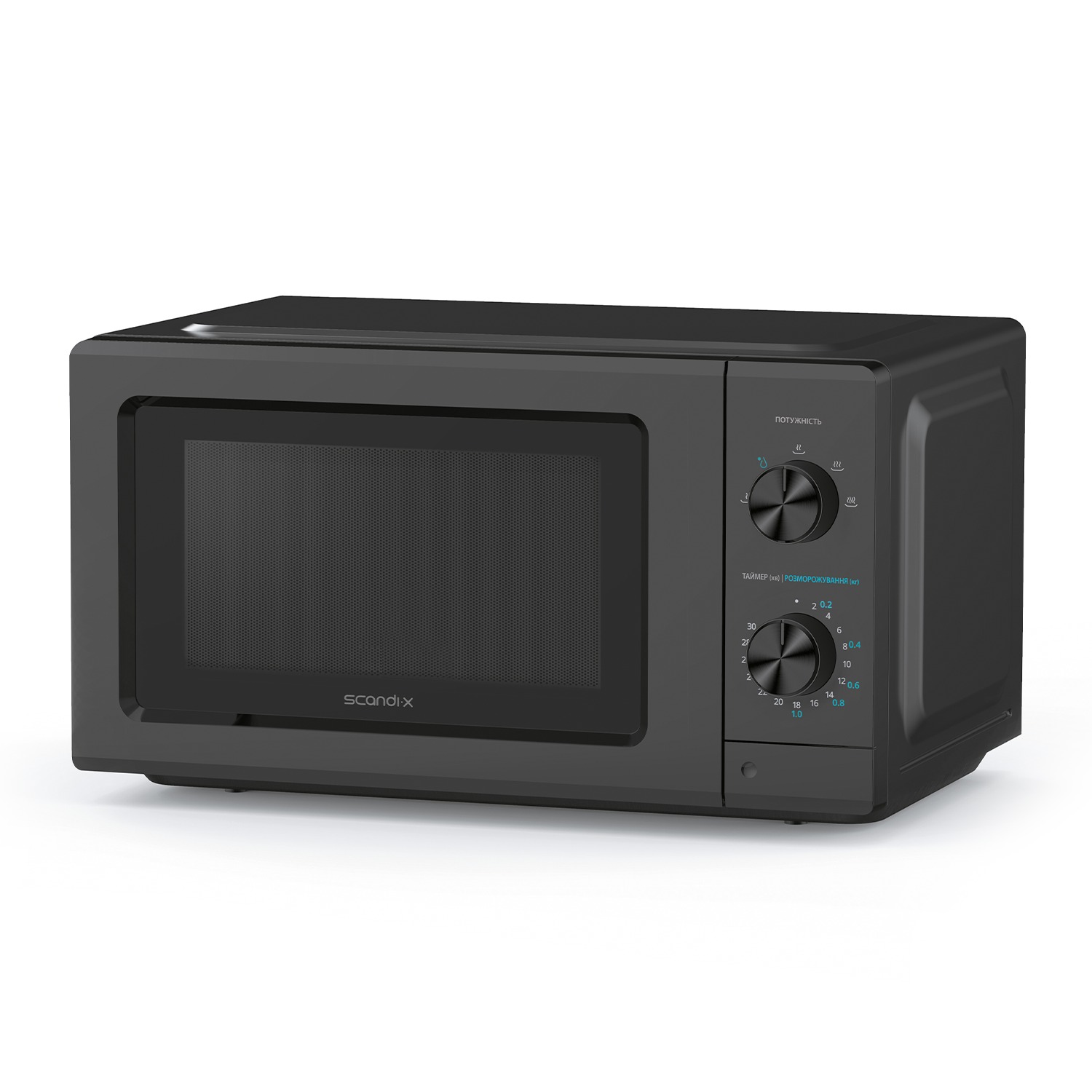 Мікрохвильова піч Scandix SMO20SMB