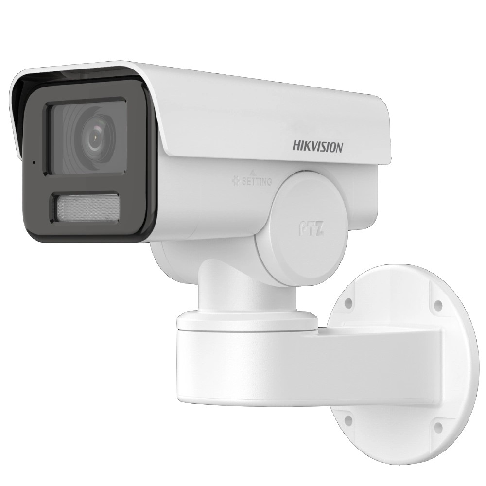 IP-камера Hikvision DS-2CD1P43G2-IUF 2.8mm