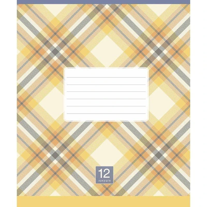 УЦЕНКА!!! Тетрадь ученическая "Plaid pattern" Школярик 024-3345K-5-UC в клетку, 24 листа