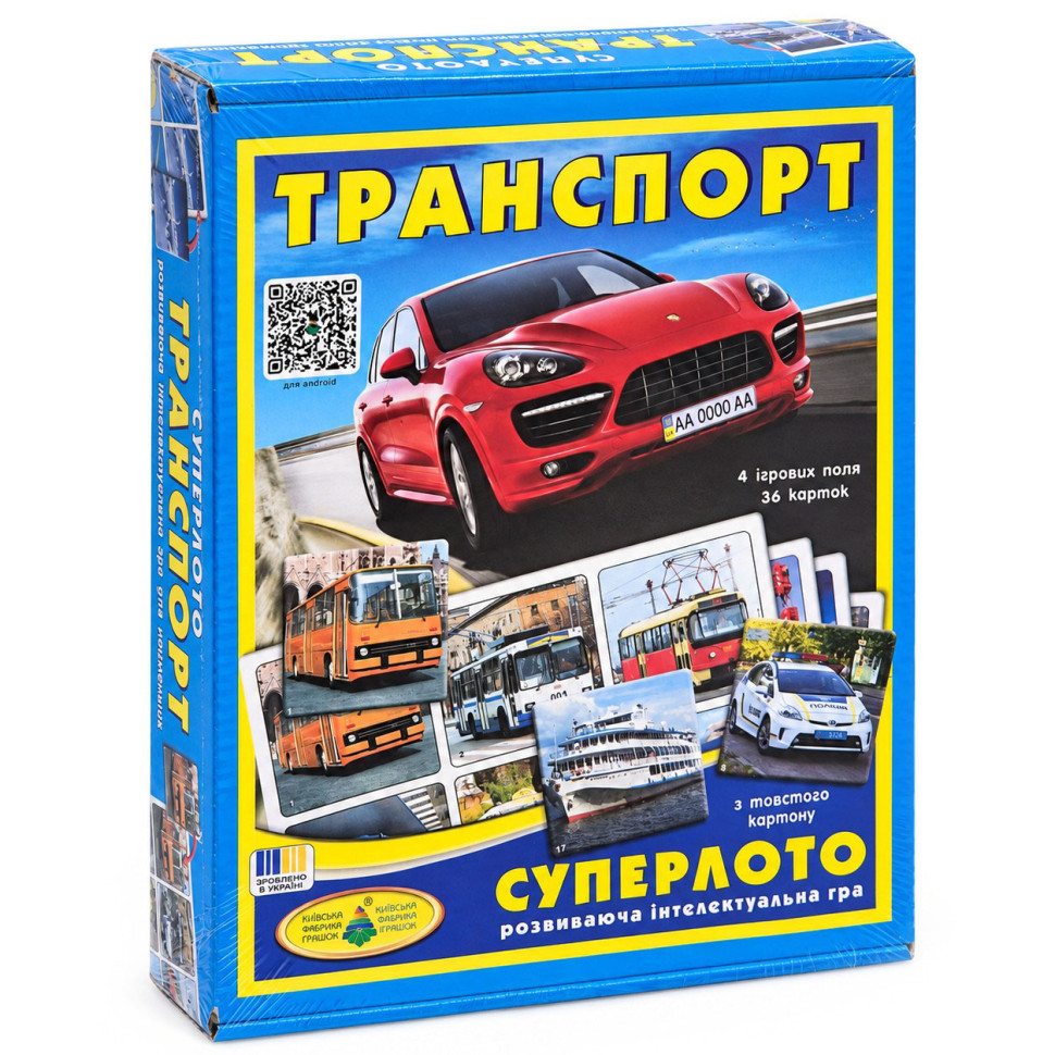 Настольная игра супер ЛОТО "Транспорт" 81978, 36 карточек 
