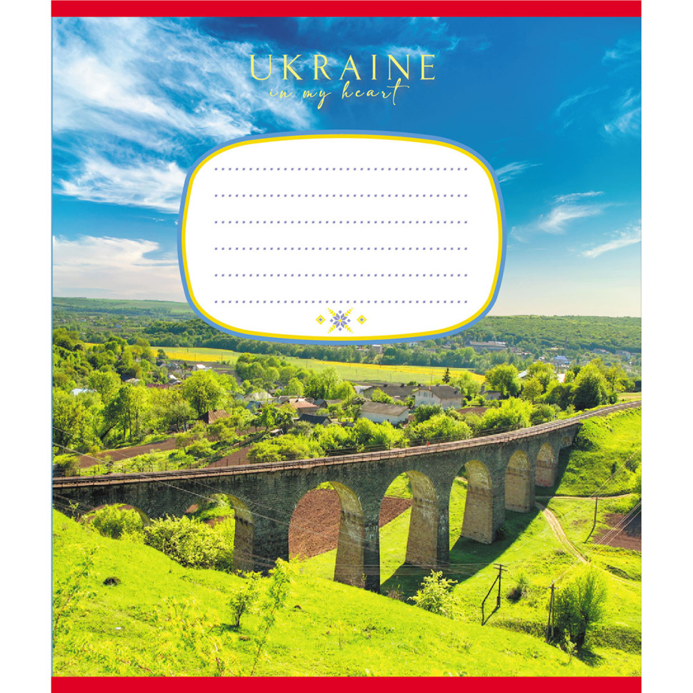 Тетрадь общая "Украина" 096-959045L-3 в линию, 96 листов