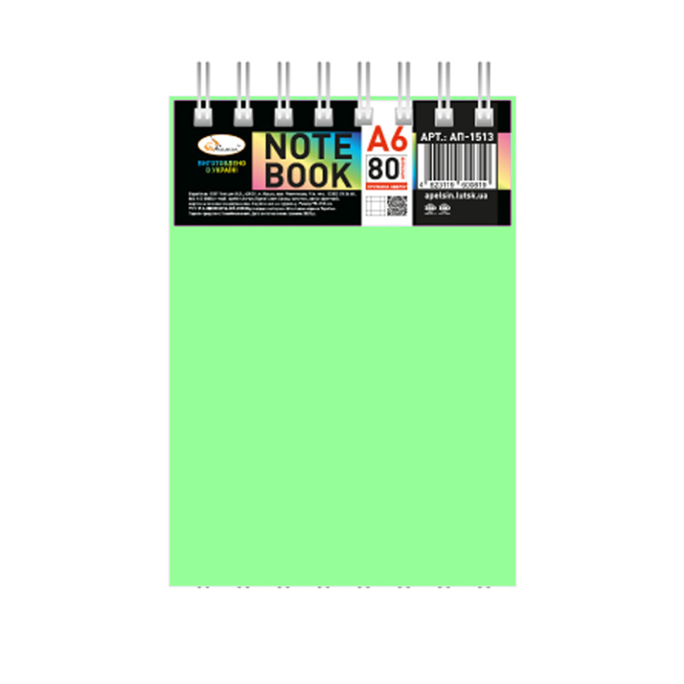 Блокнот А6 В-БП6-80(Light-Green) 80 листов, пружина сверху