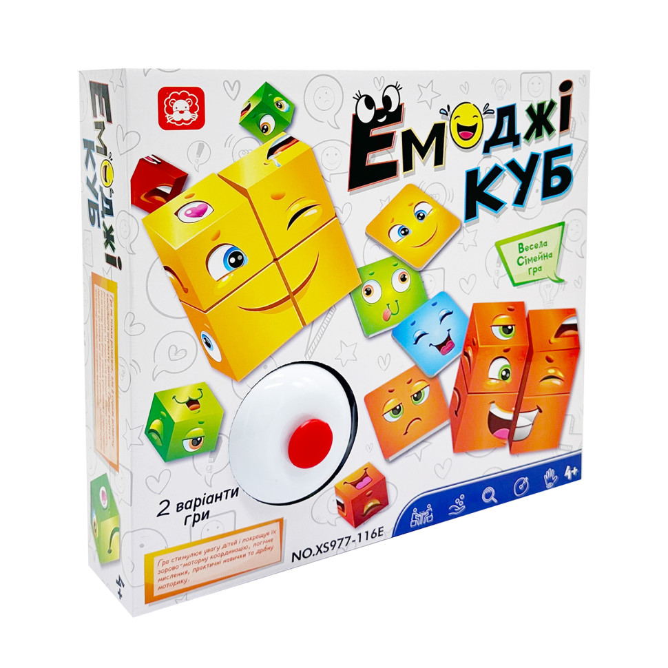 Семейная настольная игра "Эмоджи куб" XS977-116E 16 кубиков, 48 карт