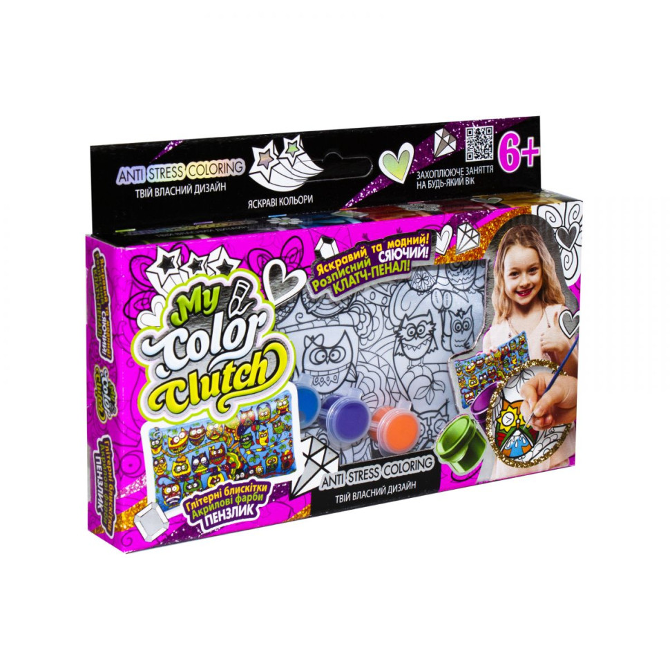 Пенал разрисовка "My color Clutch" Danko Toys  CCL-01-01U Совы