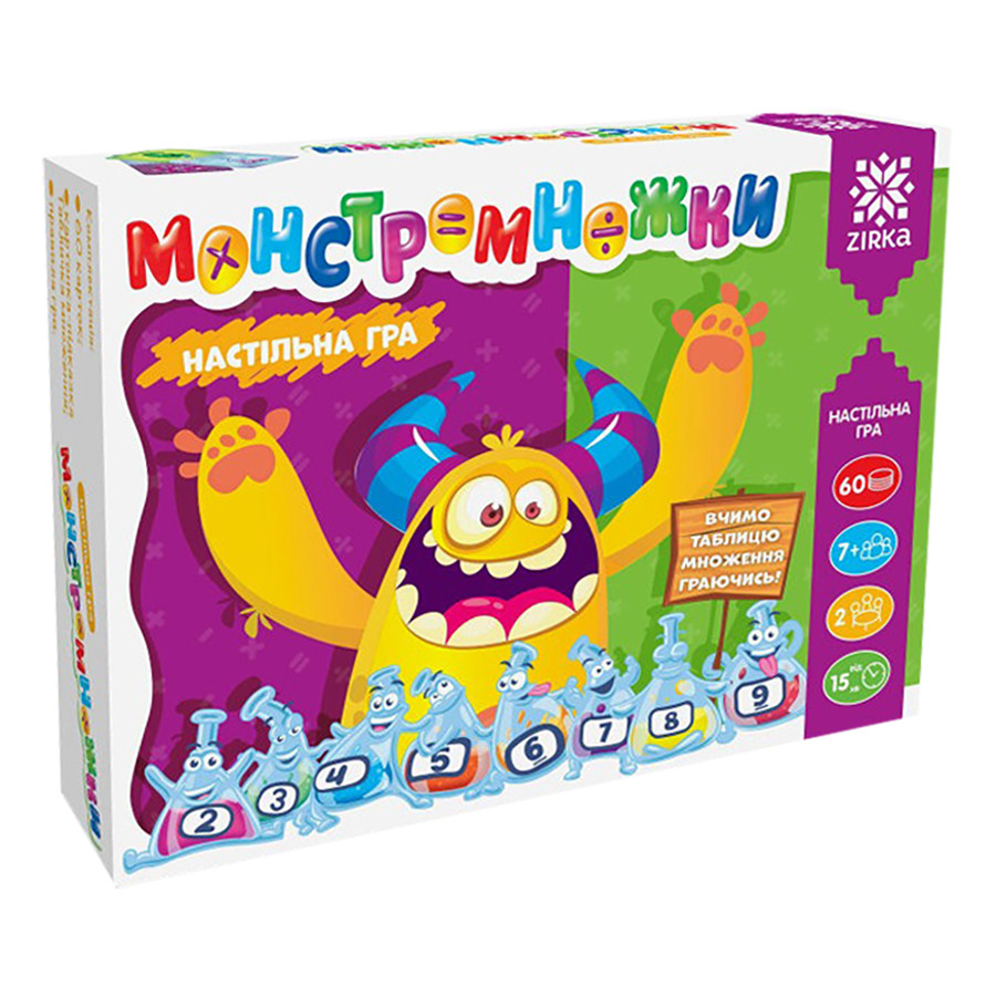 Настольная игра Монстромножки. Таблица умножения играя 119325 на укр. языке