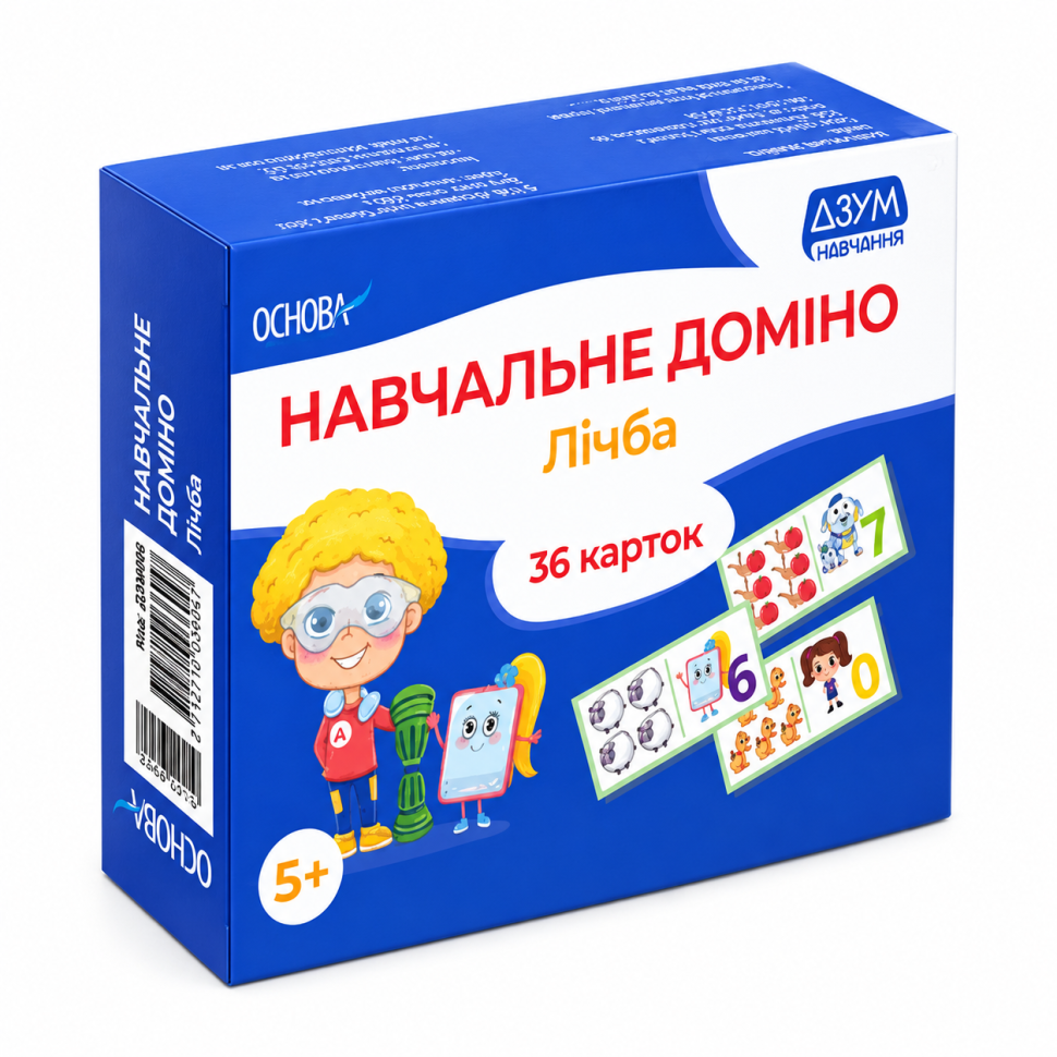 Учебное детское домино "Счёт" ДЗМ008, 36 игровых карт