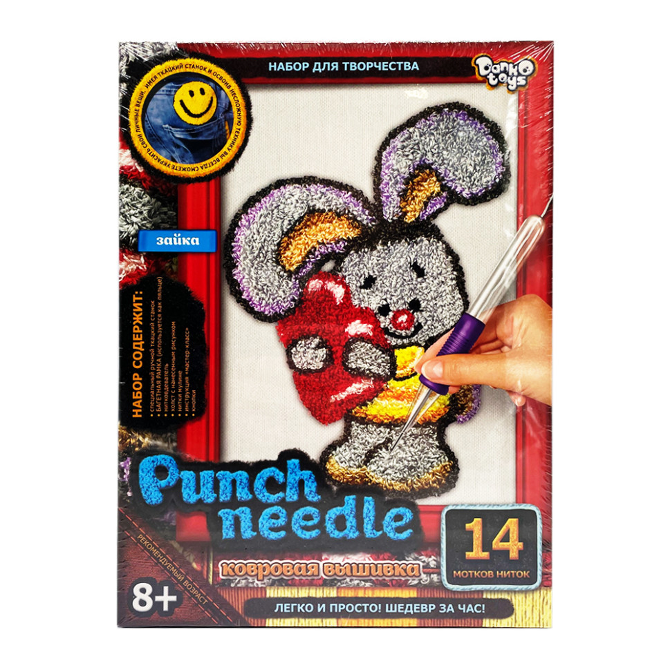 Набор для творчества "Punch Needle: Зайка" PN-01-10 ковровая вышивка
