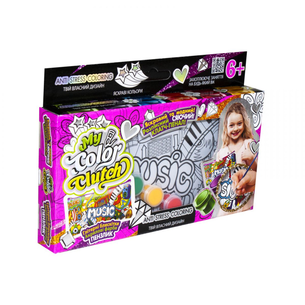 Пенал разрисовка "My color Clutch" Danko Toys  CCL-01-01U Music