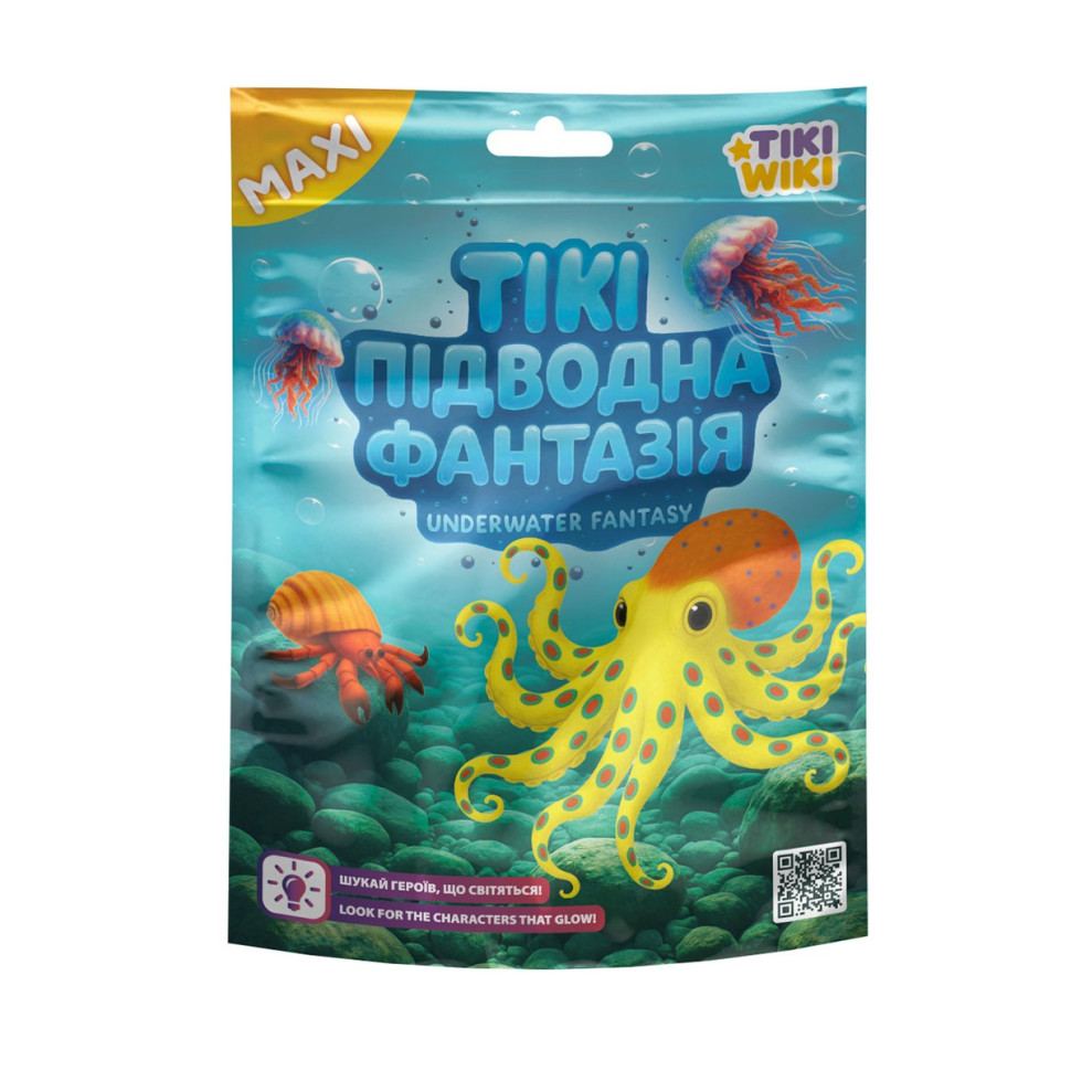 Стретч-игрушка Подводная фантазия Tiki Wiki SQ009 серии Maxi, в виде животного