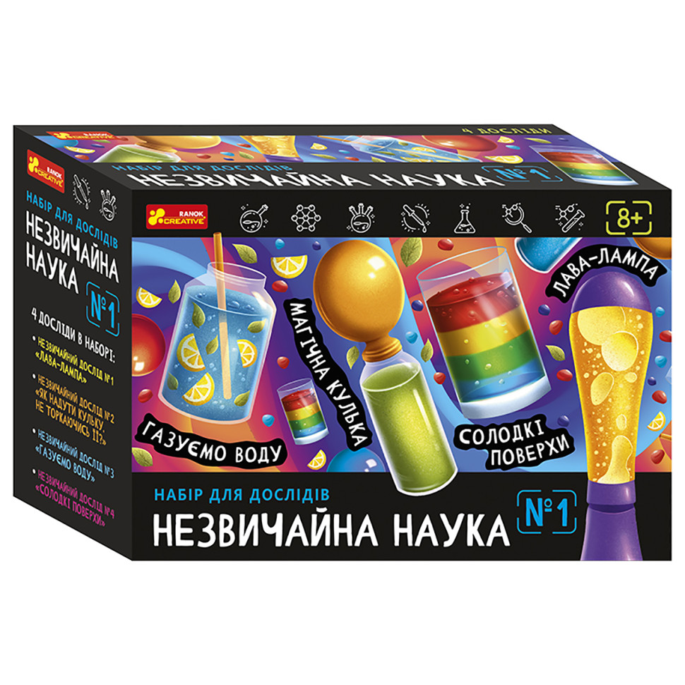 Набор для опытов "Необычная наука №1" 10114155, 4 научных опыта в 1 наборе