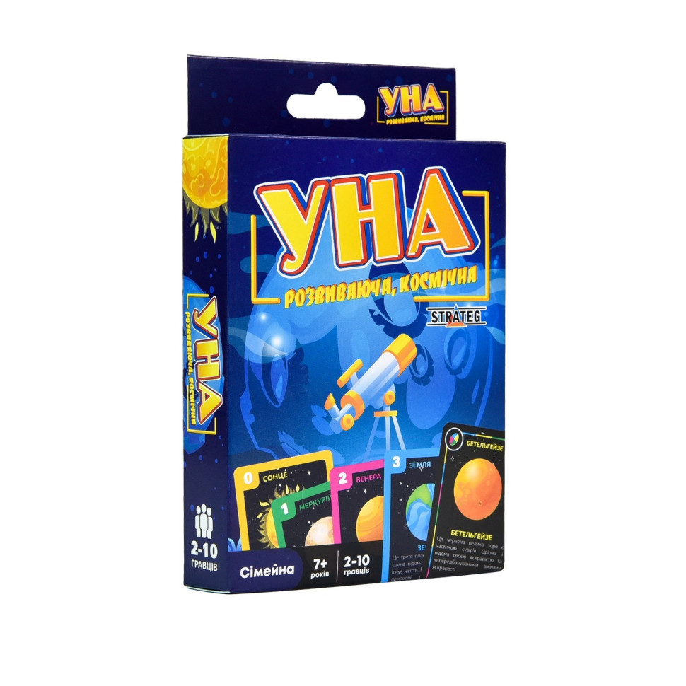Карточная игра УНА космическая 30448 игральные карты 108 штук