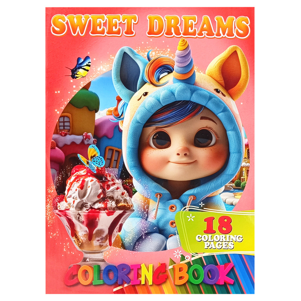 Раскраска для детей Sweet Dreams А05122403 формат А4