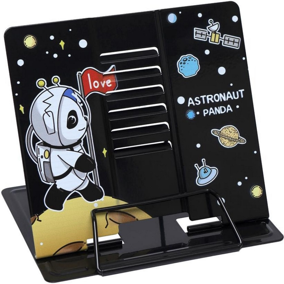 Подставка для книг "Astronaut Panda" LTS-8182(Black) металлическая