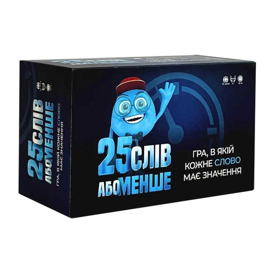 Настольная игра "25 слов или меньше" 290100, 300 карточек