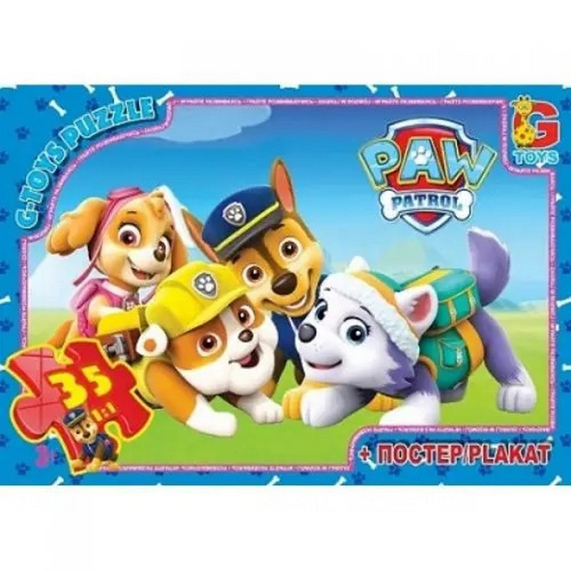 Пазлы детские "Paw Patrol" Щенячий патруль PW0821, 35 элементов