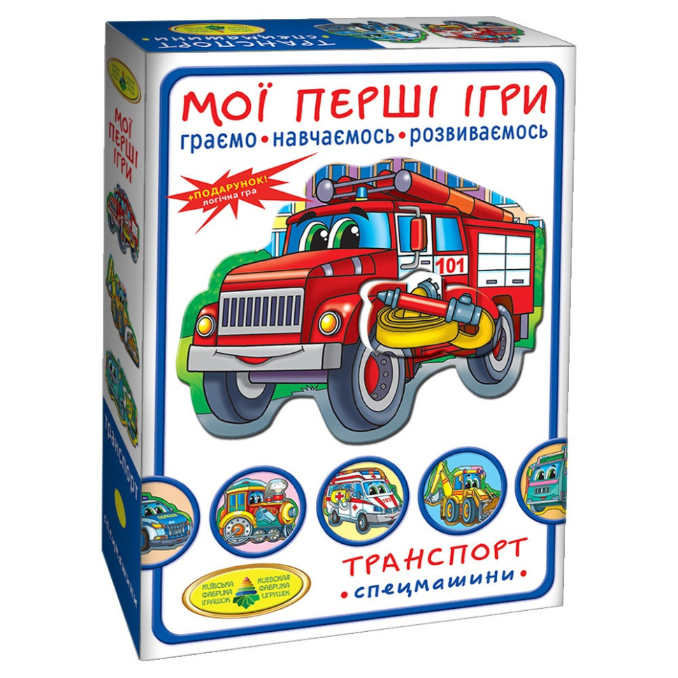 Детская настольная игра "Транспорт. Спецмашины" 81152, 12 карточек