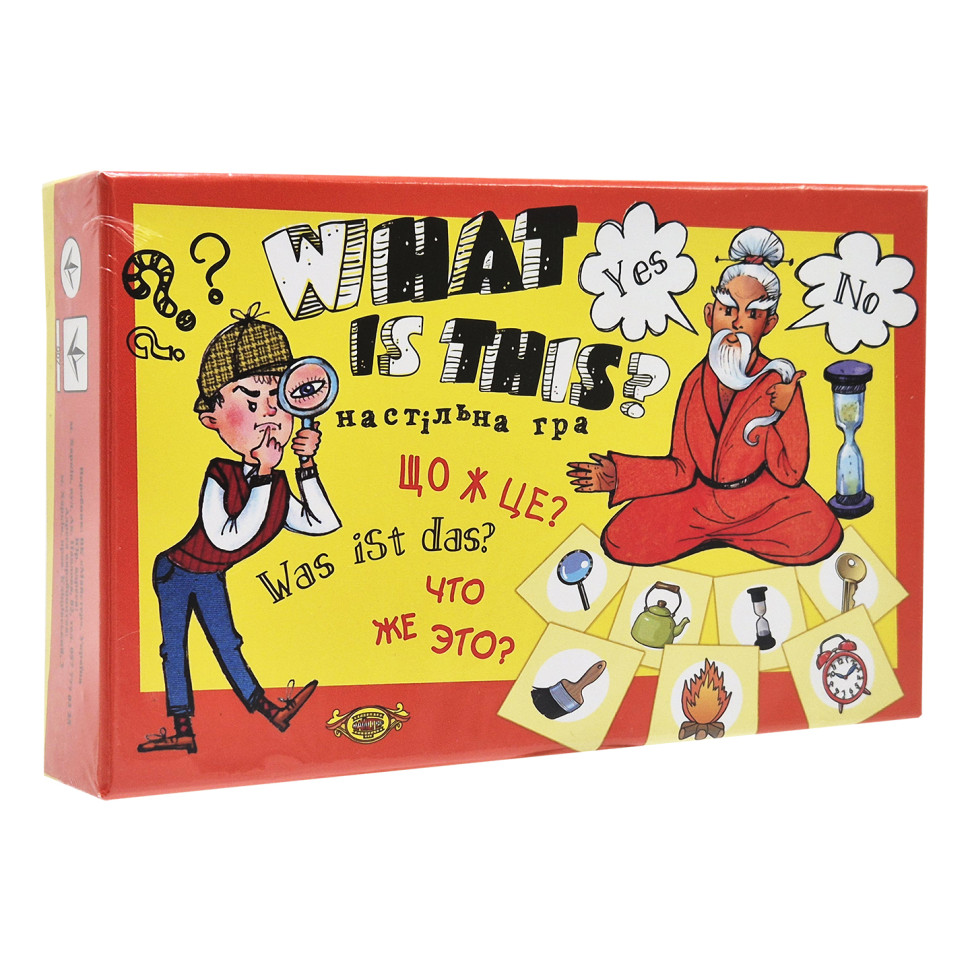 Игра "Was ist das?" (Що це?) (МКЕ0508) MKE0508