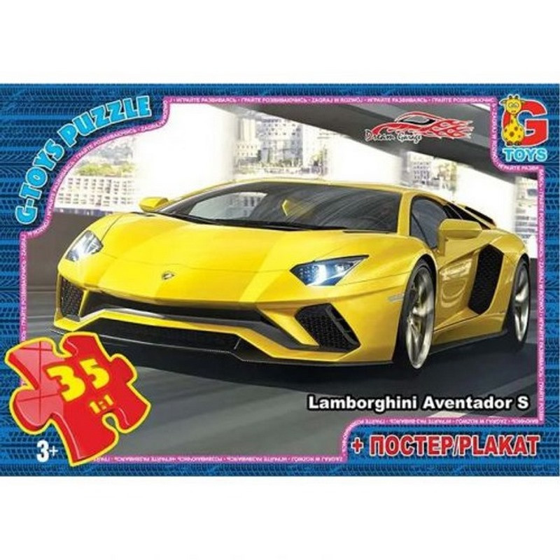 Детский пазл "Dream Garage Гараж Мечты" FW751 плакат 35 элементов