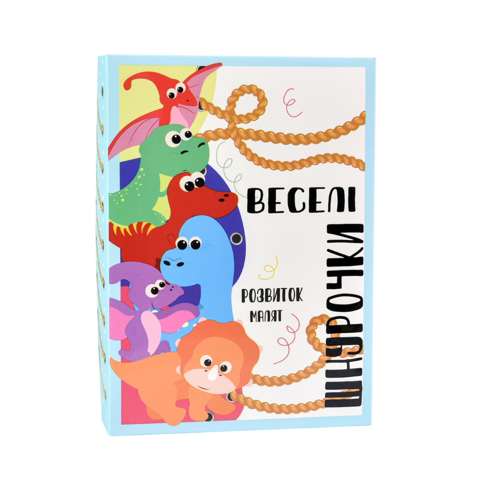 Развивающая игра "Веселые шнурочки Динозавры" 30524, 6 картинок, цветные шнурки