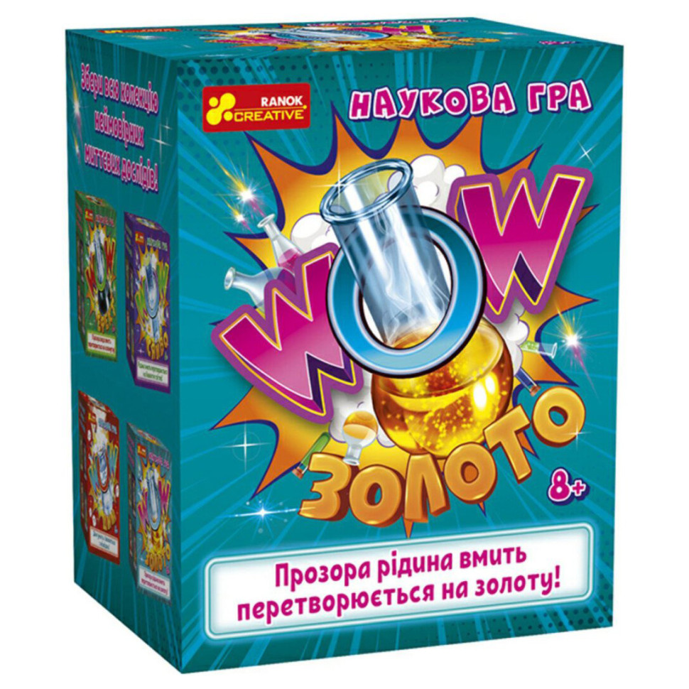 Детская научная игра WOW золото Ранок 10132103У на украинском языке