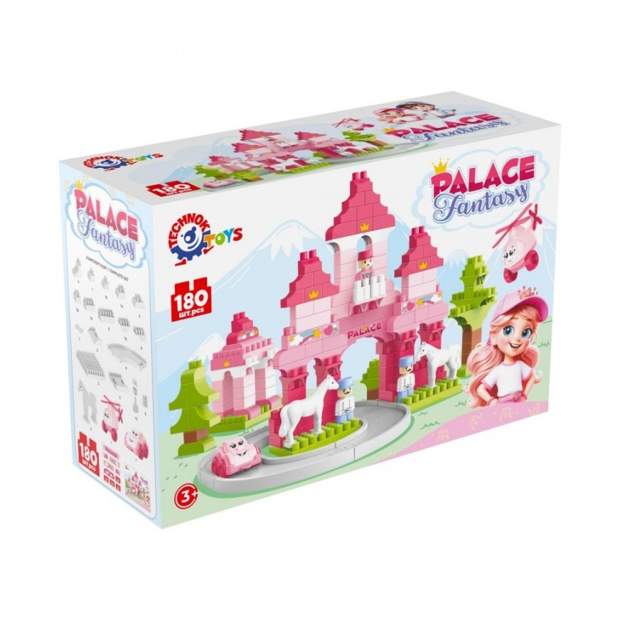 Игровой набор конструктор "Palace fantasy" 0044TXK 180 деталей