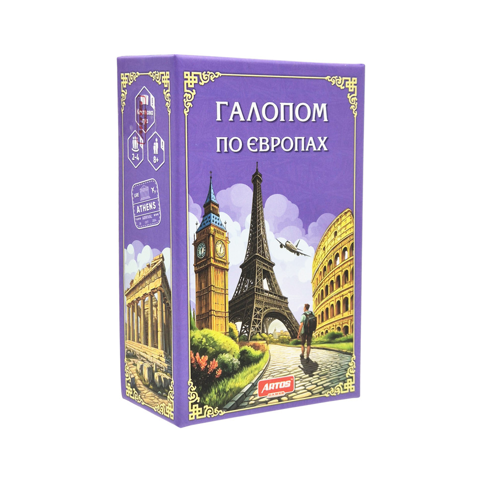 Карточная игра "Галопом по Европе" 1205ATS