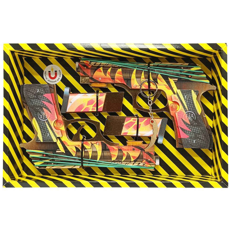 УЦЕНКА!!! Сборная модель резинострел "Berettas BLAZING" BOX Сувенир-Декор DB-BL-UC 2 шт