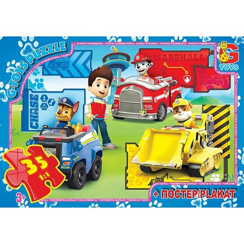 Детский пазл "Paw Patrol Щенячий патруль" PW0840 плакат 35 элементов