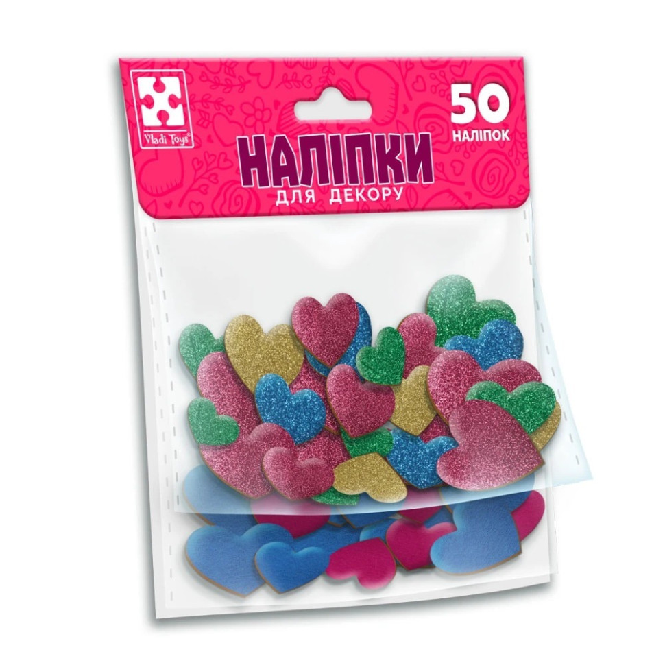 Детский набор мягких наклеек "Сердце" VT4206-53, 50 наклеек