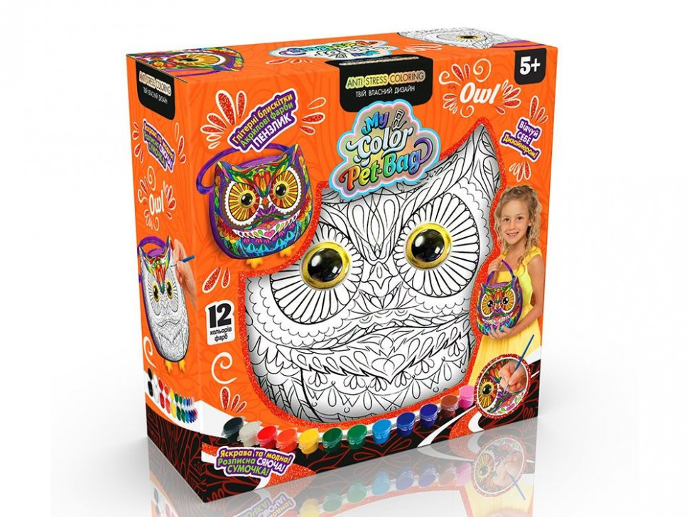 Детская сумка-раскраска "My Color Pet-Bag" CPB-01-01U-2U-3U, 3 вида Оранжевый