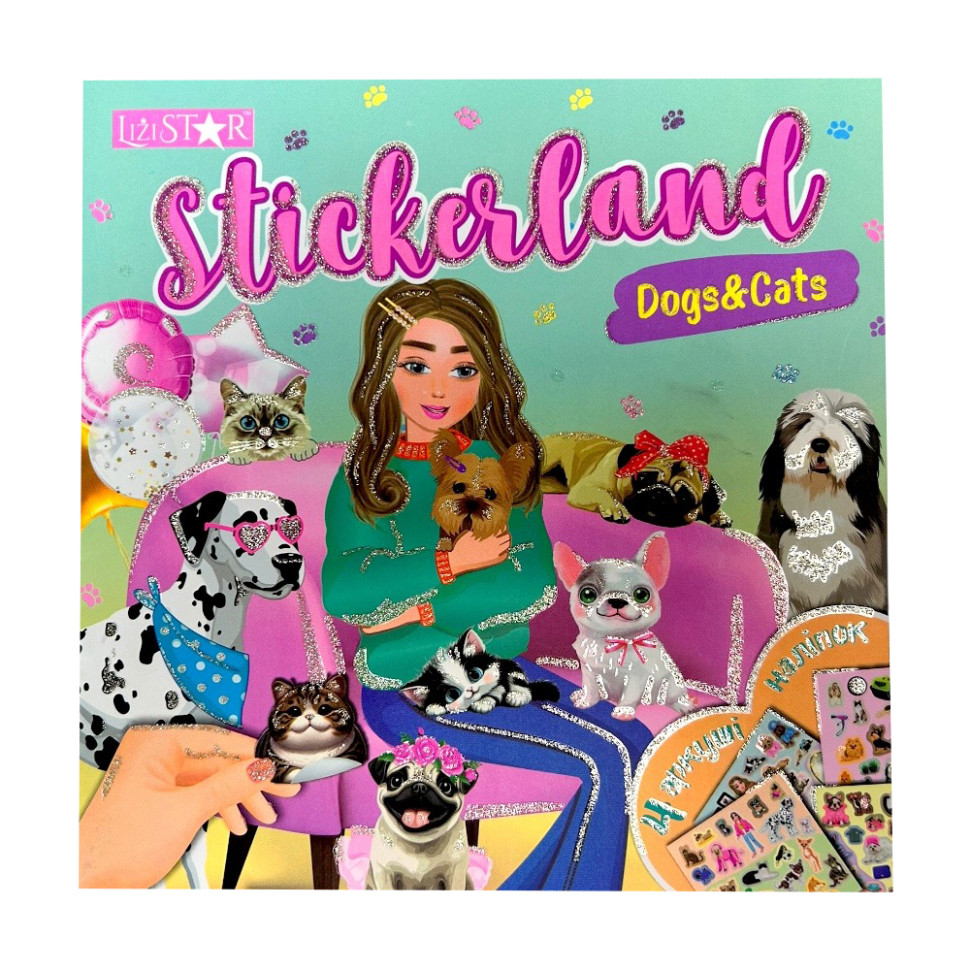 Детская книжечка с наклейками "Dogs & Cats" РМ-87-02